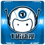 yinuodongmanmowanbu