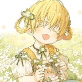 Miko 45