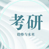 kaoyanmeiyoumimi