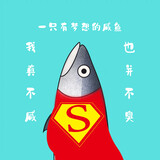 xianyuyou_mengxiang