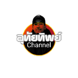 uthaitip168