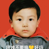 yixiaozhimiantuan