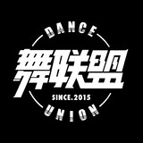 jinandanceunionjiewu