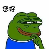 guiqiuheimiaofuhe