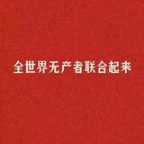tapoguanliaojiqi