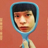 funk-togochenxiao