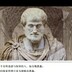 bendanxunzhaozhihui