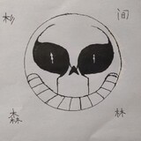 sh___iansenlin