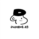 dusdushenggongzuoshi