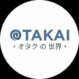 Otaku no Sekai