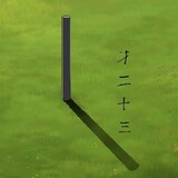 beilingxiaogumax