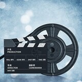 dianyingji___izhong
