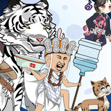 biren________jiang