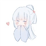 gunweiyungun