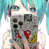 FuguII
