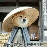 jianghumumu