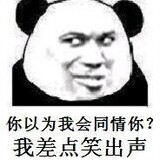 jiuyueyangzhoujian