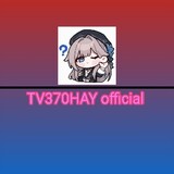 TV370HAY_official