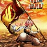 Duy Vo át quỹ