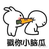 ____hemengmeng