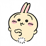rengchun