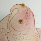 mentouwutantang