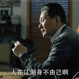 zhanshuai_101