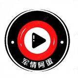 junqingadan