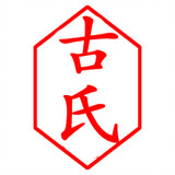 riyuewuguang