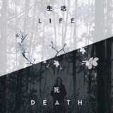 だなん魏