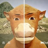 deqiuchouxiangsouluo