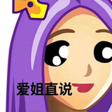 zhongjin