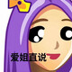 creator avatar