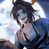 daogemanshe
