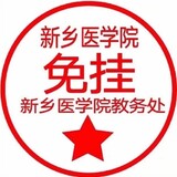 ixzhiyoubuyouzhi