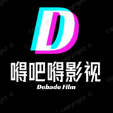 debadeyingshiya