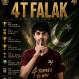 4T . FALAK