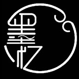 moyi_jiangnan
