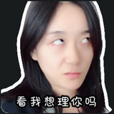 Luzi-ye