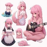 Rei'Chan