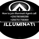 illuminati 666 Ug