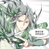 jiuniangyuanzidan