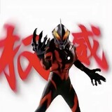 beiliyajiushibendaye