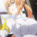 ganchaoniuhebujiarou
