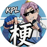 kplgengzhinan