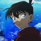 Kudo Shinichi (Nan)