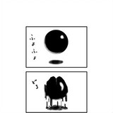 shiてるよね_02_01