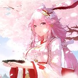 chuxuehusakura