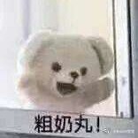xrguangnian