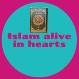 Islam alive in heart